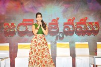 Jai Lava Kusa Movie Jayotsavam